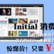 118论坛为什么打不开