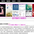 彩吧论坛首页正版